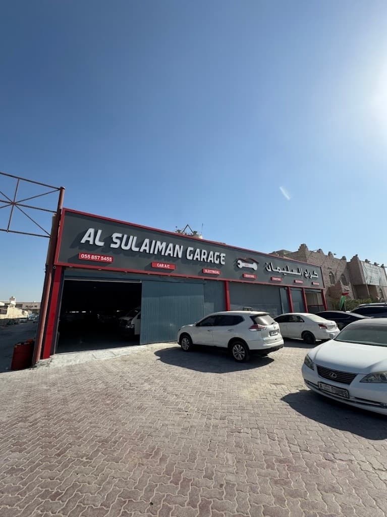 Al Sulaiman Garage shopfront on Beirut Street, Ajman Industrial 1
