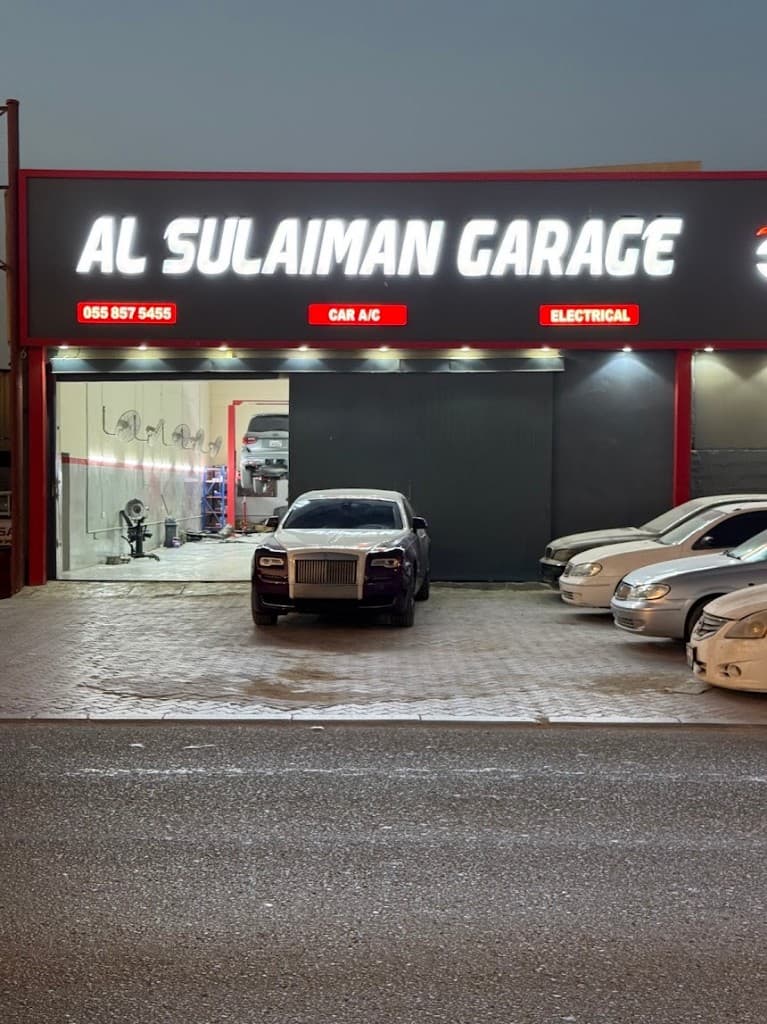 Al Sulaiman Garage front bay at night